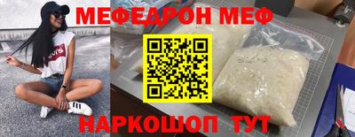 СК Малгобек