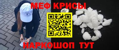 кокс Малоярославец