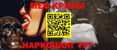 СК Малгобек