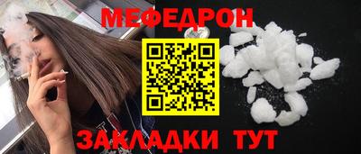 мдпв Мариинск