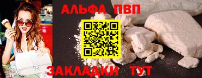 СК Малгобек