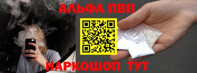 мдпв Мариинск