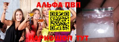 СК Малгобек