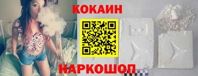 мдпв Мариинск