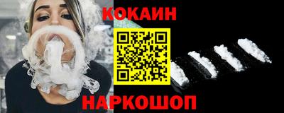 СК Малгобек