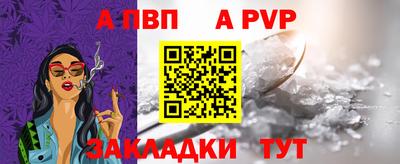 мдпв Мариинск