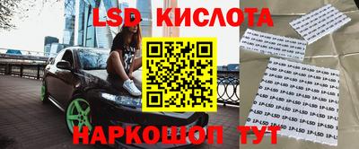 кокс Малоярославец