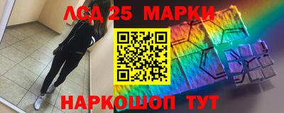 мдпв Мариинск