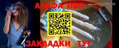 СК Малгобек
