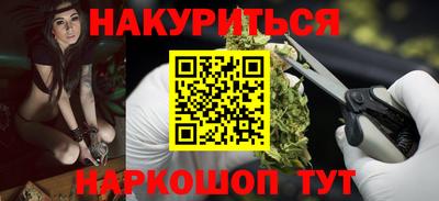 кокс Малоярославец