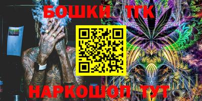 кокс Малоярославец