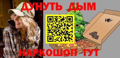 СК Малгобек