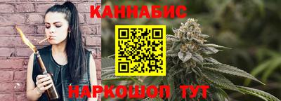 кокс Малоярославец