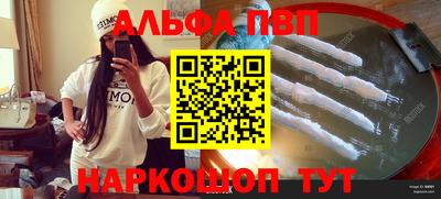 мдпв Мариинск