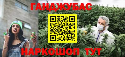 кокс Малоярославец