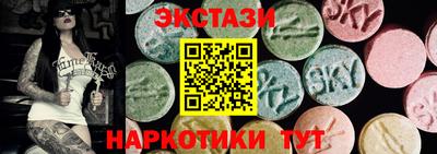 кокс Малоярославец