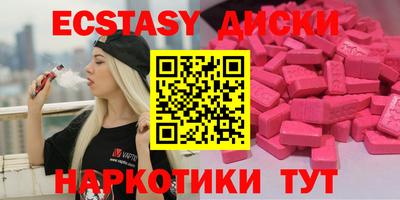 мдпв Мариинск