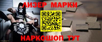 СК Малгобек