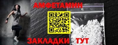 мдпв Мариинск