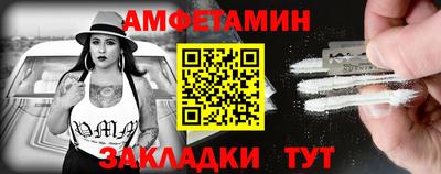 кокс Малоярославец