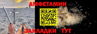 кокс Малоярославец