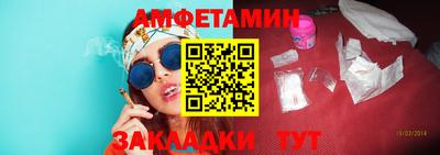 кокс Малоярославец