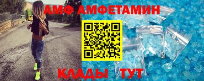 мдпв Мариинск