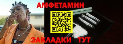 кокаин Можга