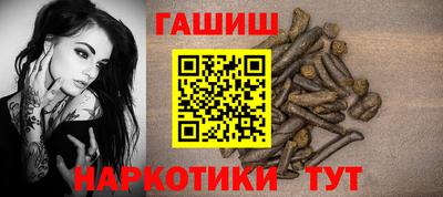 СК Малгобек