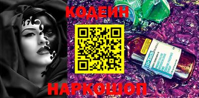 мдпв Мариинск