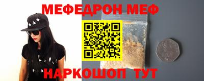 СК Малгобек