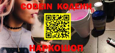 кокс Малоярославец